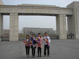 2011奖学金获奖学员南财合影
